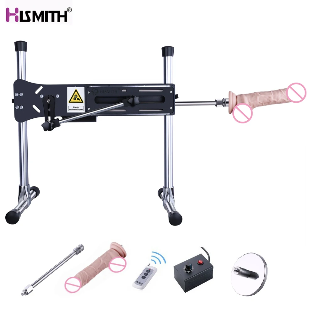 Секс-машина Hismith Premium Pro 4 версия 2.0 купить со скидкой в секс шопе  Секс-машины, качели, шесты