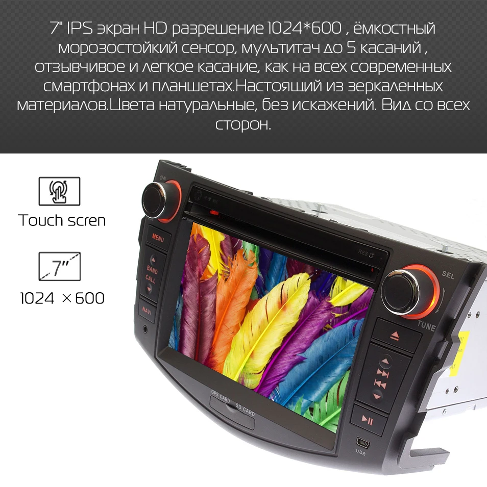 7A106PX5_06