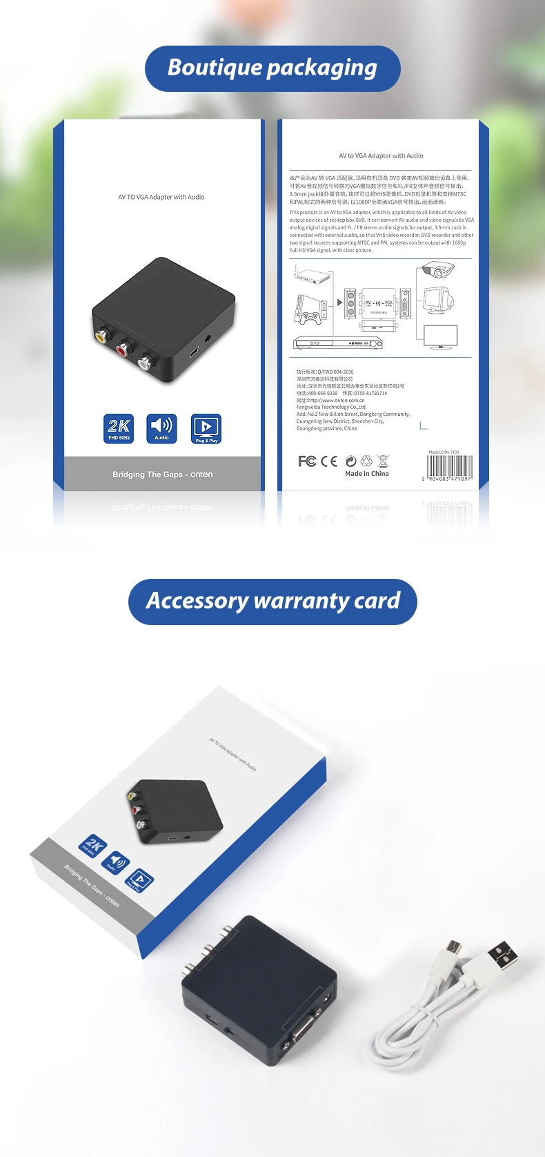 Generic 1080P RCA AV To VGA Converter With Mini Usb Port Power