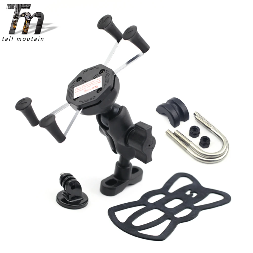 GPS Navigation Mount Bracket For HONDA VFR 800X/1200X XR650L NC 700S/700X/750S/750X CTX 700/1300 NC700 NC750 Mobile Phone Holder
GPS Navigation Mount Bracket For HONDA VFR 800X/1200X XR650L NC 700S/700X/750S/750X CTX 700/1300 NC700 NC750 Mobile Phone Holder