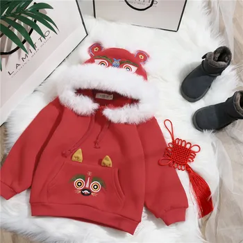 Tonytaobaby New Winter Clothes for Boys and Girls Chinese Wind Cloth Tiger Embroidery Fleece Hoodie 
Tonytaobaby New Winter Clothes for Boys and Girls Chinese Wind Cloth Tiger Embroidery Fleece Hoodie