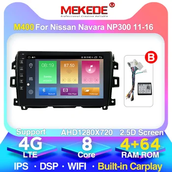 Car Auto Radio 10.1" Android 2DIN Multimedia Player For 2011 - 2015 2016 Nissan NAVARA Frontier NP300 GPS Navigation with WIFI