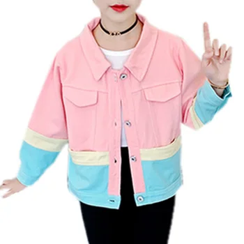 New Brand 2020 Spring Girls Cotton Denim Jackets Coats Baby Jeans Outfit Pink Kids Clothing Children Outerwear Casual Wear 4-13Y
New Brand 2020 Spring Girls Cotton Denim Jackets Coats Baby Jeans Outfit Pink Kids Clothing Children Outerwear Casual Wear 4-13Y