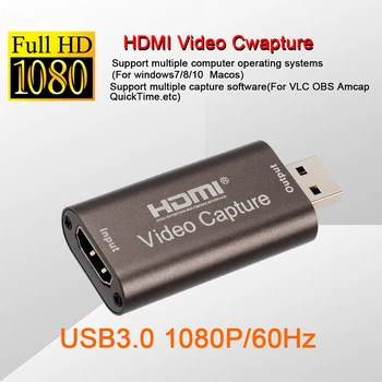 4K USB3.0 USB2.0 Audio Video Capture Card HDMI To USB 3.0 2.0 Acquisition Card Live Streaming Plate Camera Switch Game Recording
4K USB3.0 USB2.0 Audio Video Capture Card HDMI To USB 3.0 2.0 Acquisition Card Live Streaming Plate Camera Switch Game Recording