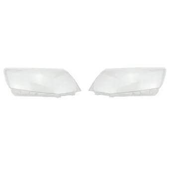 Car Front Head Light Lamp Cover for 2015-2017 Skoda Octavia Headlight Head Light Lamp Waterproof Clear Lens Auto Shell Cover
Car Front Head Light Lamp Cover for 2015-2017 Skoda Octavia Headlight Head Light Lamp Waterproof Clear Lens Auto Shell Cover