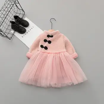 Kuulee Girls Winter Warm Velvet Chinese Style Fur Dress for Party Performance
Kuulee Girls Winter Warm Velvet Chinese Style Fur Dress for Party Performance