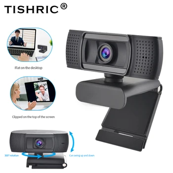 ASHU H601 Webcam 1080p Usb Camera Web Camera With Microphone Web cam Webcam For Pc for Live Broadcast Video Calling
ASHU H601 Webcam 1080p Usb Camera Web Camera With Microphone Web cam Webcam For Pc for Live Broadcast Video Calling