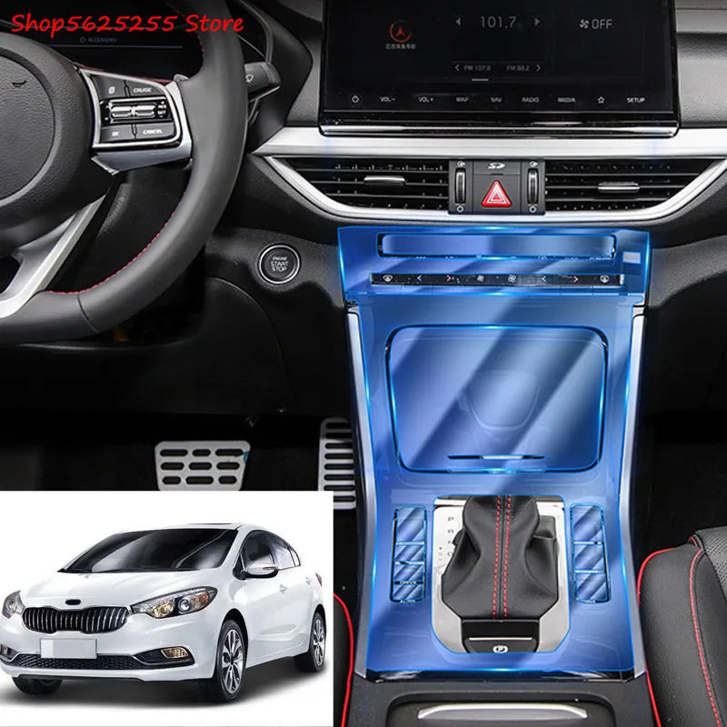 Central Control Instrument Screen Protector for Kia K3 2019 Invisible Transparent Protective Film Styling Car Decoration
Central Control Instrument Screen Protector for Kia K3 2019 Invisible Transparent Protective Film Styling Car Decoration