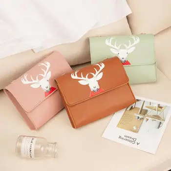 Women Mini Square Bag Satchel Cartoon Deer Head Cross-body PU Leather Cellphone Chain Bag
Women Mini Square Bag Satchel Cartoon Deer Head Cross-body PU Leather Cellphone Chain Bag