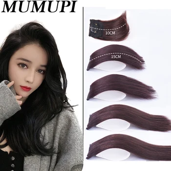 MUMUPI invisable seamless clip in hair Hair Pieces Extensions clip hair fringed top knot side-swep bang fring edge hair padding
MUMUPI invisable seamless clip in hair Hair Pieces Extensions clip hair fringed top knot side-swep bang fring edge hair padding