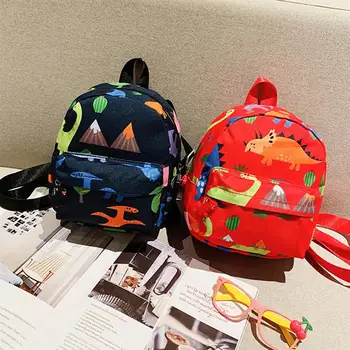 Silk Fabric Cartoon Dinosaur Travel Backpack Student Bookbag Cute Daypack for Children Kids (Red) 
Silk Fabric Cartoon Dinosaur Travel Backpack Student Bookbag Cute Daypack for Children Kids (Red)