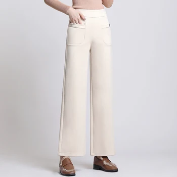 Wide-legged Pants Women's pants 2020 New High-Waisted Straight-barrel Korean Loose hanging Sense Casual Nine-Point Pants 699i
Wide-legged Pants Women's pants 2020 New High-Waisted Straight-barrel Korean Loose hanging Sense Casual Nine-Point Pants 699i