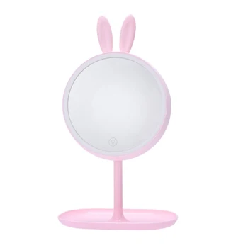 Rechargeable Led Light Makeup Mirror Beauty Tool Desktop Beauty Mirror Press Screen Cosmetic Mirror With Light Illumination 
Rechargeable Led Light Makeup Mirror Beauty Tool Desktop Beauty Mirror Press Screen Cosmetic Mirror With Light Illumination