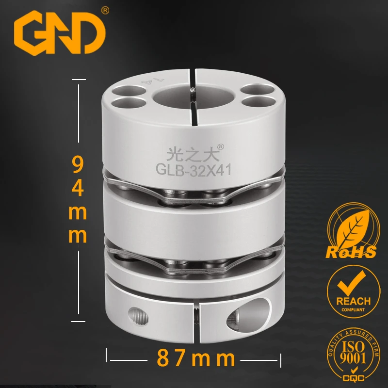 Двухдиафрагменная муфта из алюминиевого сплава D87L94, эластичный соединитель, шариковый винт, шариковый сервомотор, компьютер-энкодер
Двухдиафрагменная муфта из алюминиевого сплава D87L94, эластичный соединитель, шариковый винт, шариковый сервомотор, компьютер-энкодер