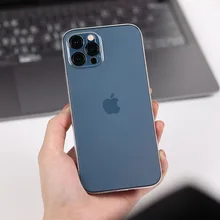 Transparent invisible shell suitable for Apple all-inclusive ultra-thin protective cover for iphone 12 pro max mini
Transparent invisible shell suitable for Apple all-inclusive ultra-thin protective cover for iphone 12 pro max mini