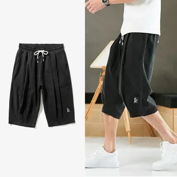 Mens Harem Pants Fashion Leisure Sweatpants Male 2020 Summer Harajuku Hip Hop Jogging Pants Men Large Size M-8XL Dropshipping
Mens Harem Pants Fashion Leisure Sweatpants Male 2020 Summer Harajuku Hip Hop Jogging Pants Men Large Size M-8XL Dropshipping
