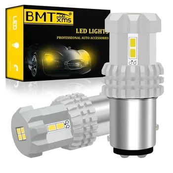 BMT 2Pcs Canbus PY21W BAU15S 1156 Auto DRL Turn Signal Lamp Brake Reverse Tail Light py21w 7507 1156py No Error Car Lighting
BMT 2Pcs Canbus PY21W BAU15S 1156 Auto DRL Turn Signal Lamp Brake Reverse Tail Light py21w 7507 1156py No Error Car Lighting
