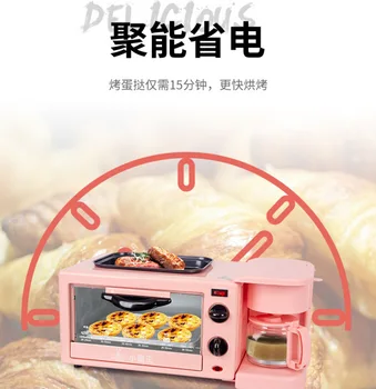 Subor Breakfast Machine Household Multi-Function Three-in-One Automatic Omelet Coffee Toaster Mini Electric Oven
Subor Breakfast Machine Household Multi-Function Three-in-One Automatic Omelet Coffee Toaster Mini Electric Oven