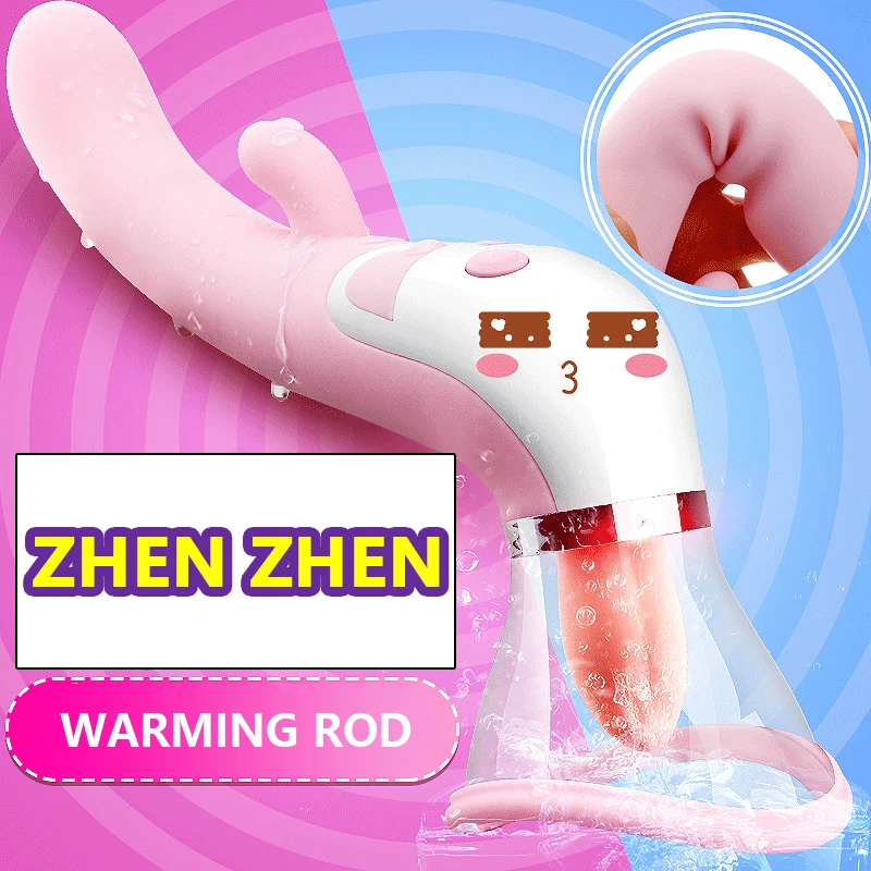 Чем Заменить Вибратор Для Секса