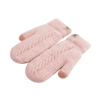 Korean Knitted Ladies Gloves Fashion Candy Solid Color five-finger Riding Plus Velvet Warm Touch Screen Gloves Winter Essential
Korean Knitted Ladies Gloves Fashion Candy Solid Color five-finger Riding Plus Velvet Warm Touch Screen Gloves Winter Essential