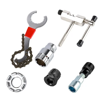 5pcs/Set Bicycle Repair Tool Chain Cutter Flywheel Bottom Axle Removal Accessories Multifunctional Bike Repair Tool