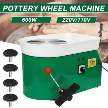 220V /110V DIY 600W Electric Pottery Wheel Ceramic Machine Foot Pedal Clay Pottery Forming Ceramic Works Art Work Mould US EU AU
220V /110V DIY 600W Electric Pottery Wheel Ceramic Machine Foot Pedal Clay Pottery Forming Ceramic Works Art Work Mould US EU AU