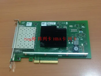 X710-DA4 4 Port 10-Gigabit Ethernet Converged Network Card Server Adapter
X710-DA4 4 Port 10-Gigabit Ethernet Converged Network Card Server Adapter