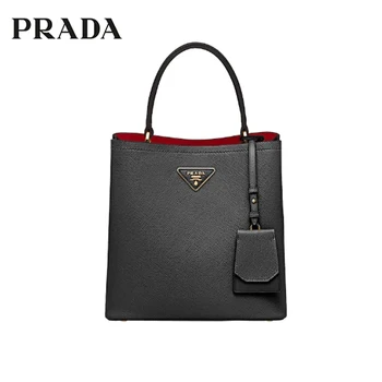PRADA Panier Medium Handbag Triangular Logo Adjustable Leather Strap Shoulder Bags For Women 1BA212
PRADA Panier Medium Handbag Triangular Logo Adjustable Leather Strap Shoulder Bags For Women 1BA212