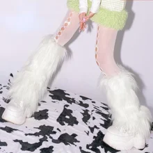Japanese Hot Girl Winter Fashion Warm Furry Leg Warmer Socks
Japanese Hot Girl Winter Fashion Warm Furry Leg Warmer Socks