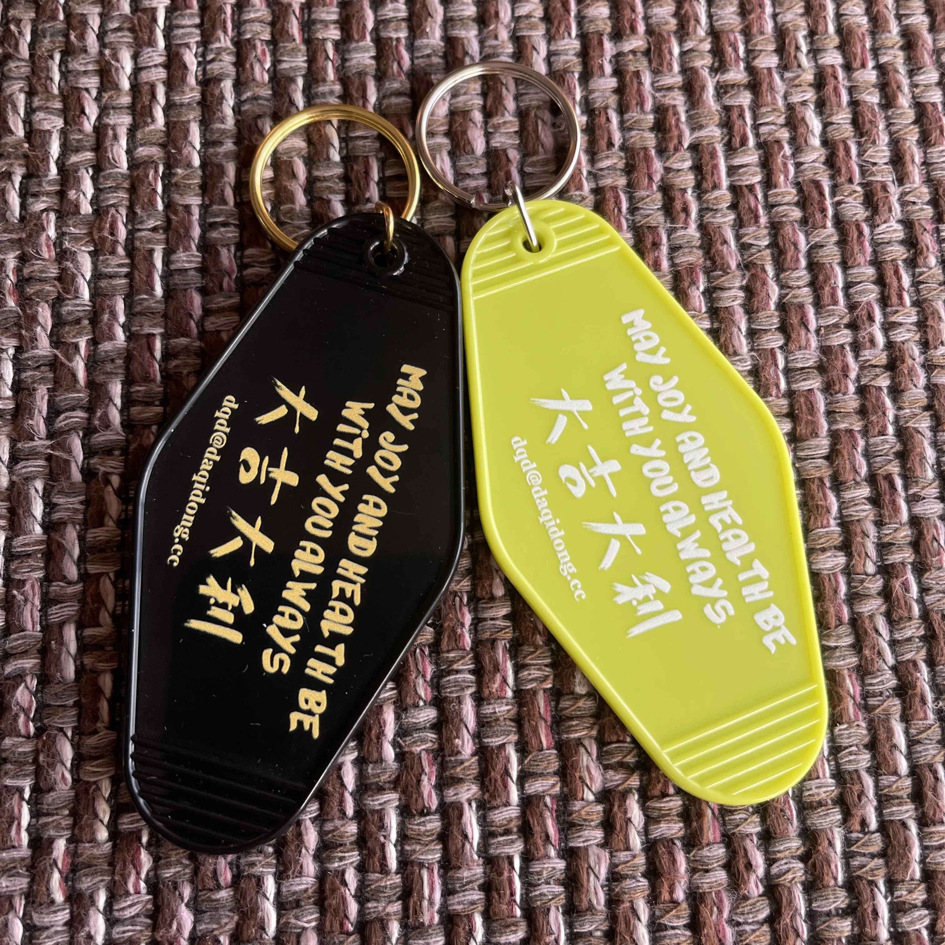 Factory Customized Keychain Personalized Keychain Wholesale Price Customized Gift Logo Retro Motel Hotel Keychain
Factory Customized Keychain Personalized Keychain Wholesale Price Customized Gift Logo Retro Motel Hotel Keychain