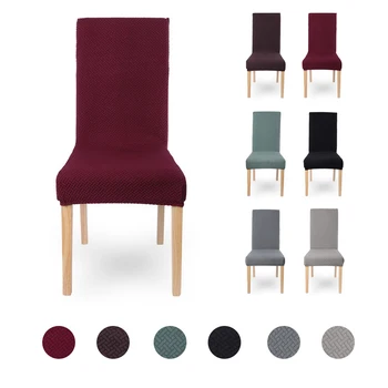1/2/4/6Pcs Velvet Jacquard Dining Chair Cover Case For Chairs Stretch Chair Cover Home Decor Spandex Elastic Chair Slipcover
1/2/4/6Pcs Velvet Jacquard Dining Chair Cover Case For Chairs Stretch Chair Cover Home Decor Spandex Elastic Chair Slipcover