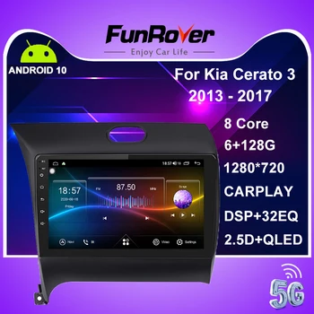 Funrover Android 10.0 2 din Car Radio Multimedia Player car DVD for Kia CERATO K3 FORTE 2013 2014 2015 2016 gps navigation DSP
Funrover Android 10.0 2 din Car Radio Multimedia Player car DVD for Kia CERATO K3 FORTE 2013 2014 2015 2016 gps navigation DSP