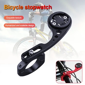 Bicycle Computer Camera Mounting Frame Front Light Frame Bicycle Computer Extension Frame for Garmin Bryton GoPro in stcok
Bicycle Computer Camera Mounting Frame Front Light Frame Bicycle Computer Extension Frame for Garmin Bryton GoPro in stcok