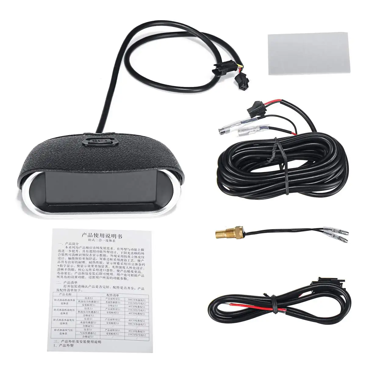 Hot Sale 2 in 1 LCD Car Digital Gauge Voltage + Water Temperature Meter for Boat Car Truck for Universal 9-36V
Hot Sale 2 in 1 LCD Car Digital Gauge Voltage + Water Temperature Meter for Boat Car Truck for Universal 9-36V