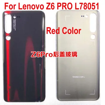 Original Best Battery Back Cover Housing Rear Door Rear Case with Adhesive tape For Lenovo Z6 Pro Z6Pro L78051
Original Best Battery Back Cover Housing Rear Door Rear Case with Adhesive tape For Lenovo Z6 Pro Z6Pro L78051