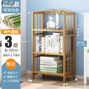 Ngryise 1Pcs A Set length 50cm book shelf
Ngryise 1Pcs A Set length 50cm book shelf