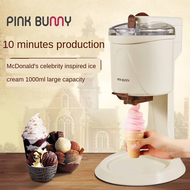 Household Ice Cream Machine Children's Fruit Ice Cream Machine Automatic Small Ice Cream Machine Ice Cream Machine
Household Ice Cream Machine Children's Fruit Ice Cream Machine Automatic Small Ice Cream Machine Ice Cream Machine