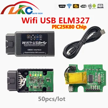 50PCS DHL FREE ELM327 Wifi USB 25K80 Wi-Fi ELM 327 OBDII Car Diagnostic Interface Scanner Works With All OBD-II Protocol 
50PCS DHL FREE ELM327 Wifi USB 25K80 Wi-Fi ELM 327 OBDII Car Diagnostic Interface Scanner Works With All OBD-II Protocol