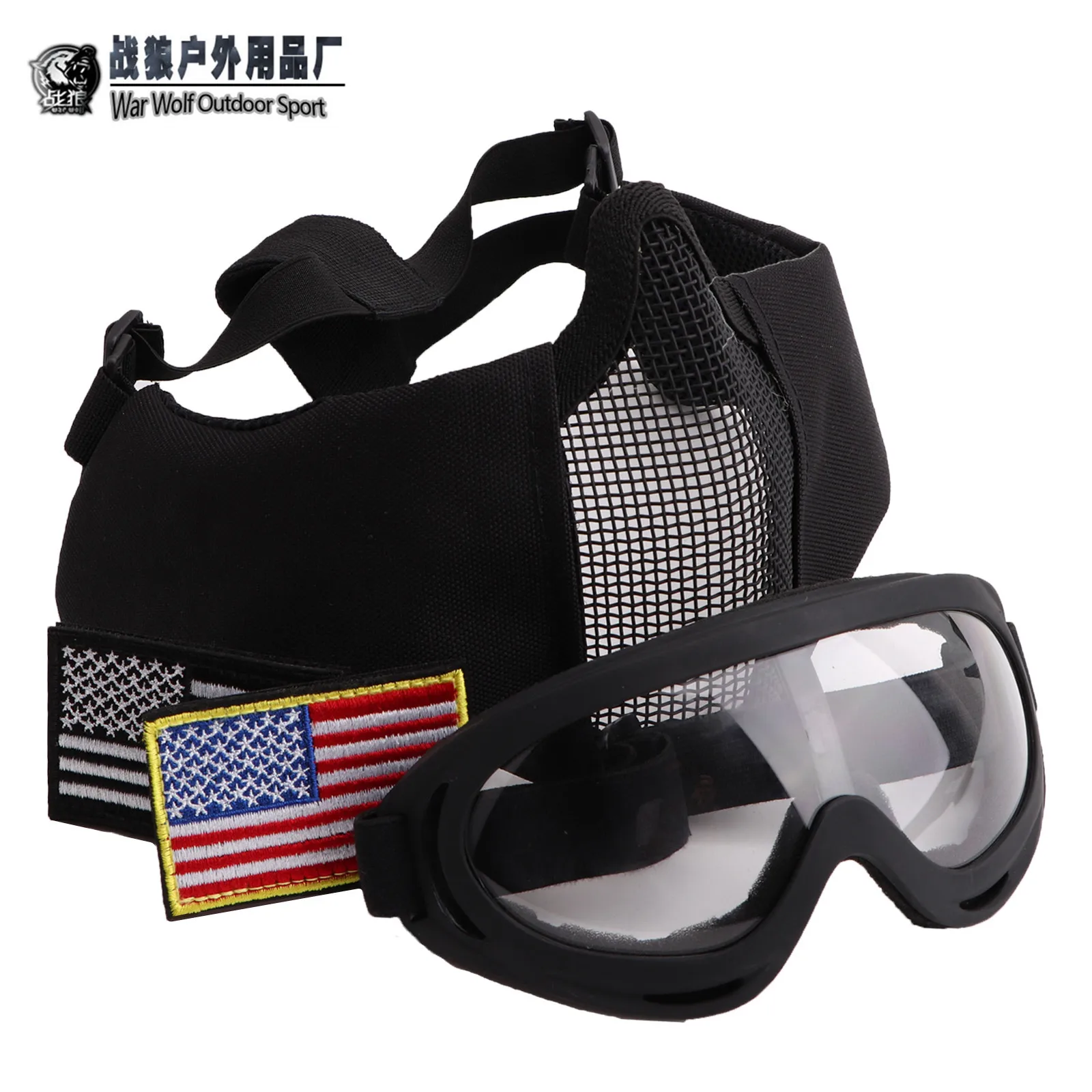 V1 Upgrade Tactical Half Face Mask Eye-protection Goggles Set CS Outdoor Riding Field Operations Camouflage Chicken Equipment Se
V1 Upgrade Tactical Half Face Mask Eye-protection Goggles Set CS Outdoor Riding Field Operations Camouflage Chicken Equipment Se