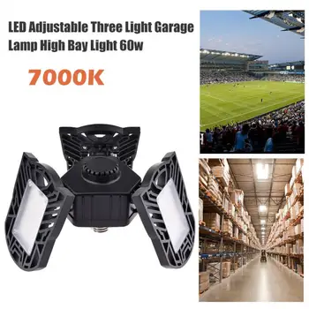 360 Degrees Deformable LED Garage Light 60W High Bay Light Ceiling Light Waterproof Workshop Warehouse Lighting
360 Degrees Deformable LED Garage Light 60W High Bay Light Ceiling Light Waterproof Workshop Warehouse Lighting