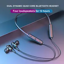 LP-BT89 Rechargeable IPX4 Waterproof Earphone Neck-mounted Headphone Headset
LP-BT89 Rechargeable IPX4 Waterproof Earphone Neck-mounted Headphone Headset