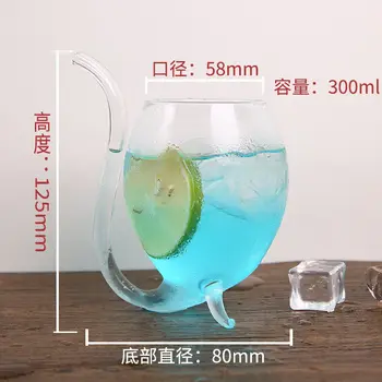 Heat resistant transparent squirrel glass red wine juice creative curved mouth orange juice wine glasses cups drinking glasses
Heat resistant transparent squirrel glass red wine juice creative curved mouth orange juice wine glasses cups drinking glasses