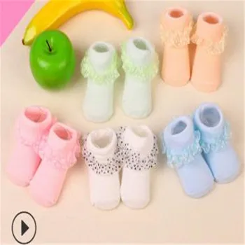 0-12 months full-moon princess male and female infant animal lace socks-ZQ103
0-12 months full-moon princess male and female infant animal lace socks-ZQ103