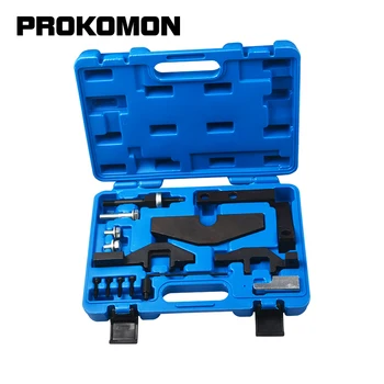 Petrol Engine Timing Tool Kit For BMW N14 Mini One Mini Cooper W10B16AA W10B16BA W11B16AA
Petrol Engine Timing Tool Kit For BMW N14 Mini One Mini Cooper W10B16AA W10B16BA W11B16AA