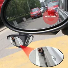 1Pc 360 Degree Rotatable 2 Side Car Blind Spot Convex Mirror Automibile Exterior Rear View Parking Mirror Car Accessories
1Pc 360 Degree Rotatable 2 Side Car Blind Spot Convex Mirror Automibile Exterior Rear View Parking Mirror Car Accessories