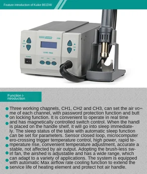 861DW hot air gun desoldering station digital display lead-free temperature control hot air desoldering station 1000W
861DW hot air gun desoldering station digital display lead-free temperature control hot air desoldering station 1000W