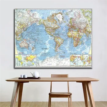Map of The World Poster Non-woven Globe World Map Picture Wall Decor World Atlases Maps for Culture and Travel Supplies 59*42cm
Map of The World Poster Non-woven Globe World Map Picture Wall Decor World Atlases Maps for Culture and Travel Supplies 59*42cm