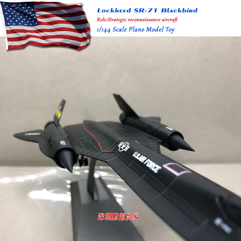 Lockheed SR-71 Blackbird (19)