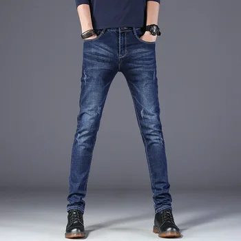 2019 spring and summer new men's jeans fashion stretch slim denim trousers high quality comfortable men's tight cotton jeans
2019 spring and summer new men's jeans fashion stretch slim denim trousers high quality comfortable men's tight cotton jeans