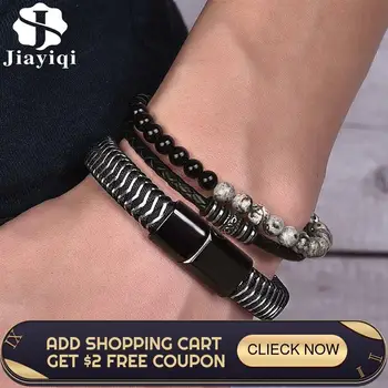 2pcs/set Charm Men's Leather Bracelet Stainless Steel Magnetic Clasp Natural Lava Stone Braided Wristband Male Cuff Bangle Gifts
2pcs/set Charm Men's Leather Bracelet Stainless Steel Magnetic Clasp Natural Lava Stone Braided Wristband Male Cuff Bangle Gifts